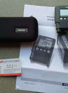 议价菲希尔fischer涂层测厚仪DUALSCOPE MPO涂层测厚仪0～2000μm