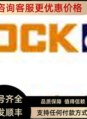 议价BLOCK电源VB 05/1/24限时