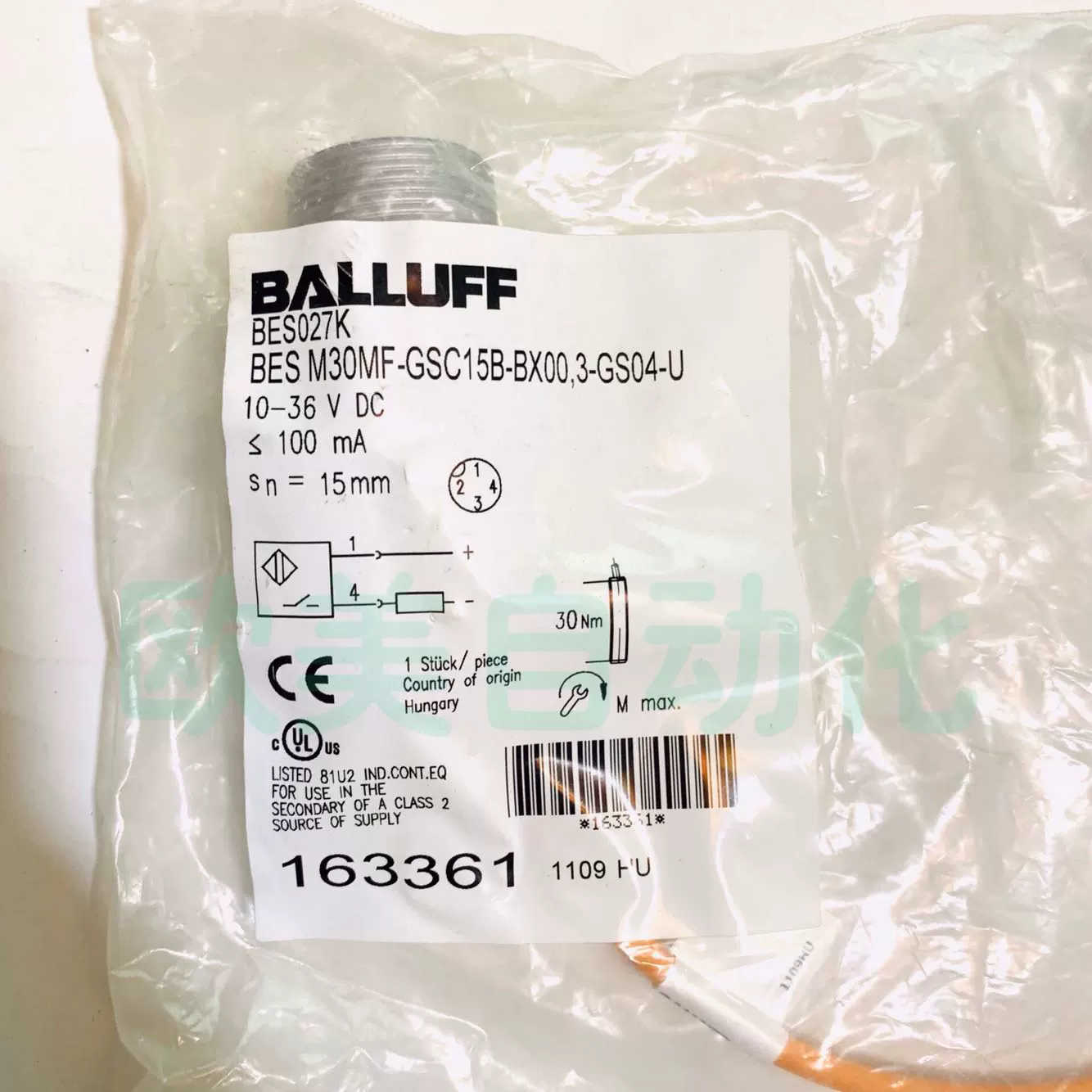 巴鲁夫 接近开关BES027K 传器BES M30MF-GSC15B-BX003-GS04-U