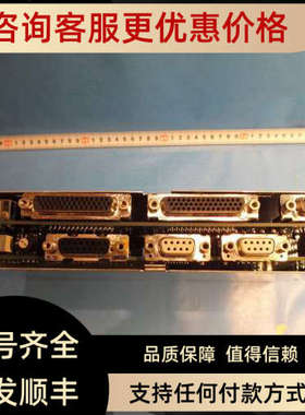 议价ABB PM645B 3BSE010535R1