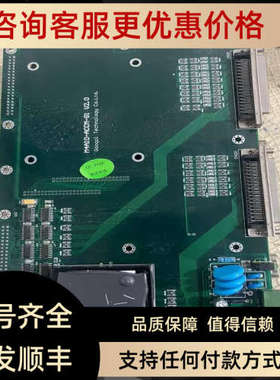 议价前固高M4AIO REV2.2 M4AI0-ACCM-G1 V