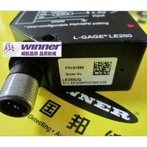议价BANNER邦纳LE250UQ激光位移传感器精度±0.38mm模拟量0-10V
