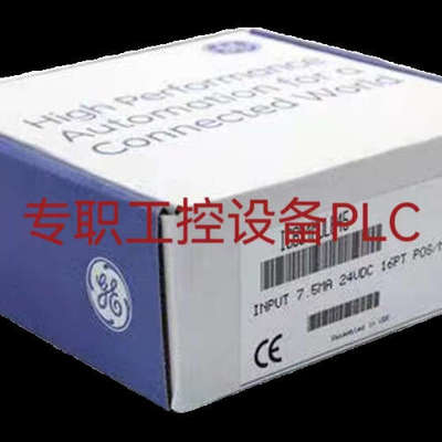 议价GE发那科 IC200ACC301