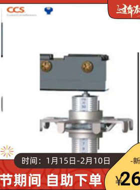 议价604PM15 BH-010006-010型表压开关  07609-QFJ021- H-038013-