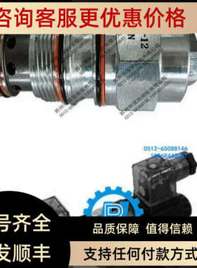 议价台崴WaCYPisn电动阀CSV-02湾-0 1替盛代sun海德福斯