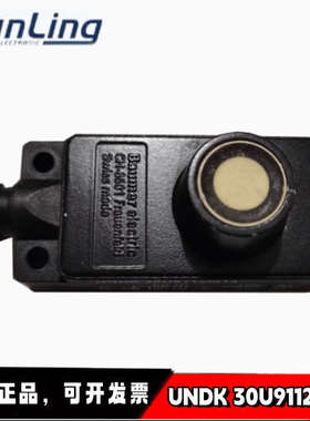 堡盟 声波传器堡盟 UNDK 30U9112/S14