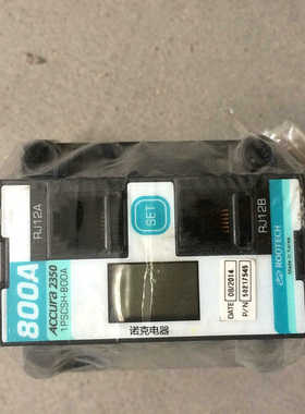 ROOTECHACCURA 2350 1PSCSH-800A