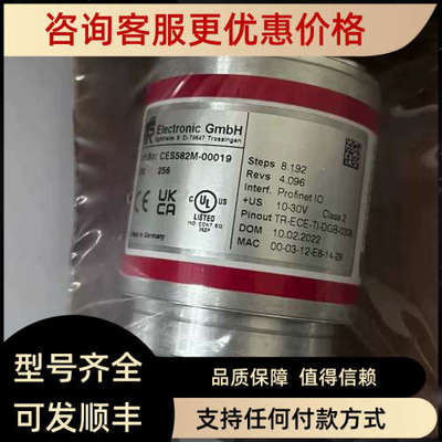 议价TR帝尔编码器Relectronic CES582M-00019