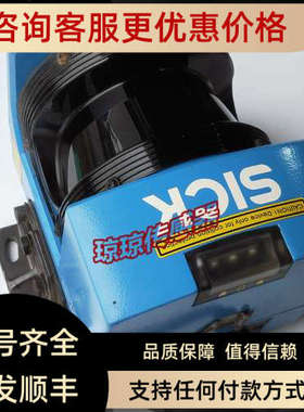 议价SICK施克PLS200-115西克安全区域扫描器激光扫描仪