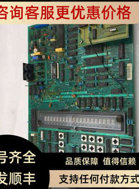 议价A31813 SWISS MADE ME-29868