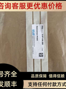 议价A-87.030.200温度电极瑞士