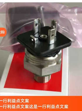 DSTP550 090G3592压力传器压力变送器 0-400公斤