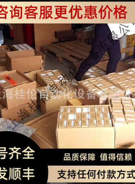 议价国FNFN-LB-I-LB-安全栅 全德价格I