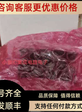 议价AnybusAB69156-C-203 ABCC-M40-ECT AB7013-C