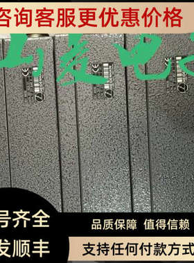 议价HEIDENHAIN IBV 660B Nr.331 923-01