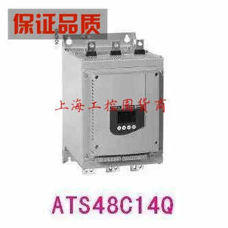软启动ATS48C14Q发