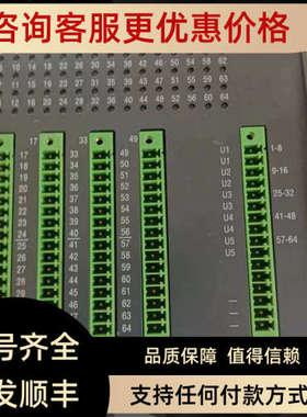 议价Bachmann巴赫曼PLC DO232 AIO288/1 CM202 AIO208
