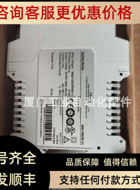 议价leuze/劳易测50132418 LS5对射光电传感器（发送