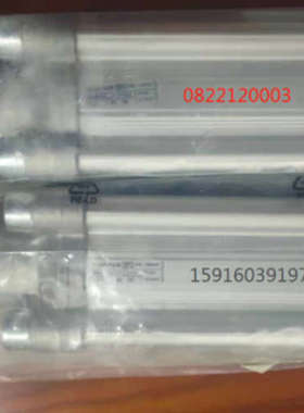 议价R480041025 5610141330 5226044250 4008400057