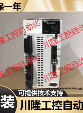 驱动MFDKTB3A2/MFDHTA/MFDKTA390/464/E/B03/BA1/CA1 MFDHTB3A2E