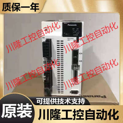 驱动MFDKTB3A2/MFDHTA/MFDKTA390/464/E/B03/BA1/CA1 MFDHTB3A2E