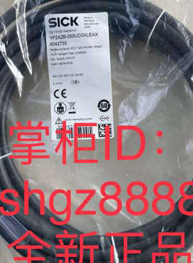 议价YF2A2B-050UD3XLEAX YF2A15-100VB5XLEAXSICK西克