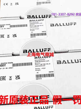 巴鲁夫BPI 4M4A5P-2K-B0-SM6LT被动式分配器分线盒 BPI008Y