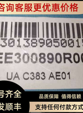 议价HIEE300890R0001 UA C383 AE01 MUB中压变频控制acs6000