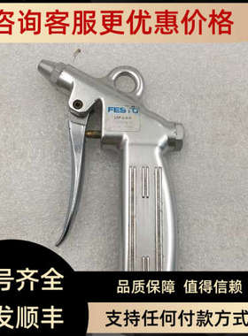 议价F   LSP-1/4-D 35528