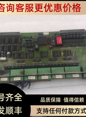 议价Loetseite61219 P03 WE50 Relaiskarte 4019140000002 125641