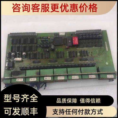 议价Loetseite61219 P03 WE50 Relaiskarte 4019140000002 125641