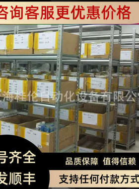 议价RM100装MRHM1000MP021S01G6100编H码器 原