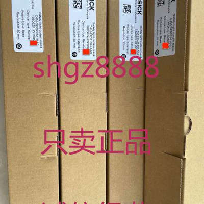 议价1060623 C4M-SE0213A1AA0西克SICK光幕1060624 C4M-EE0213A1A