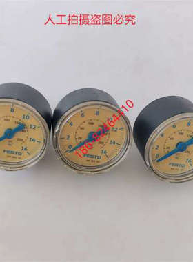 议价FESTO压力表345395 0-16bar 0-1.6Mpa G1/8一分牙