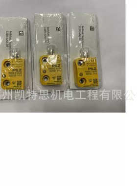 皮尔PILZ磁5Pilz e机械式安全开关 P SEN m3.2 /2AR 70232