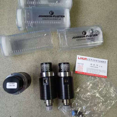 议价JOHNSON FLUITEN旋转接头GFR009033369