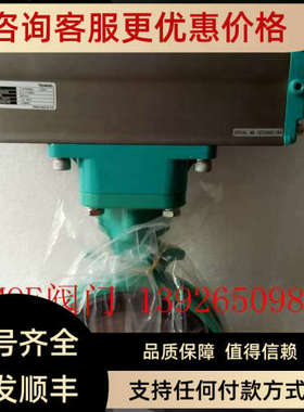 议价TOMOE 气动蝶阀 700G-7E-50A  700G-3E-50A 水蝶阀