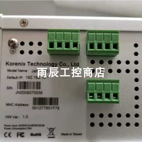 JetNET 5010G工业千兆交换机