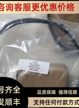 议价HCG2011 MO4 P1 2700mbarREL 2.7m