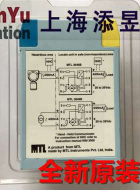 议价MTL3046BMTL3013.MTL3041MTL3073MTL3081MTL3045MTL3021