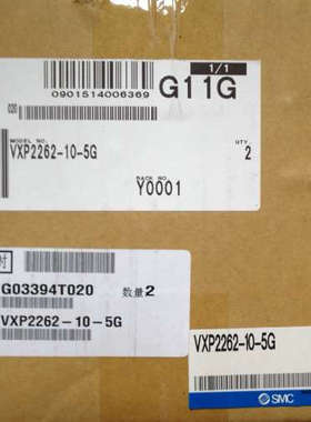 议价SMCVXP2262-10-5G、