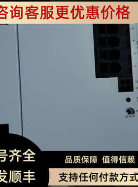 议价BLOCKPC-0324-200-0