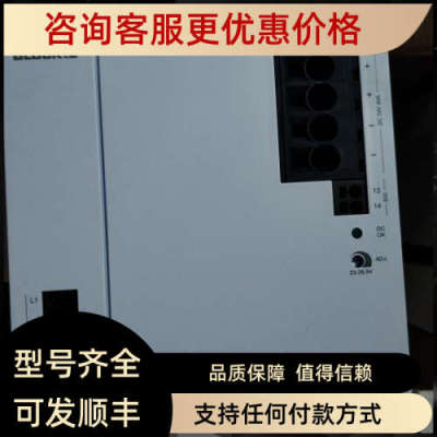 议价BLOCKPC-0324-200-0