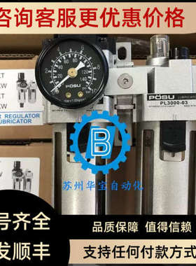 议价台FEE湾 金器0M MINDMA 气缸CGD-N23-16-5