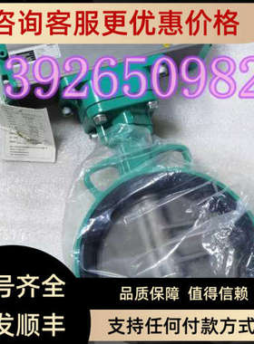 议价TOMOE巴蝶T200气动执行器700Z-2F 200A蝶阀  2)