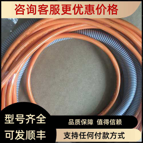 议价MEISTER 过程仪表 RVM/U-2/20 G1/2 brass COC