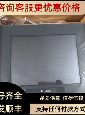 议价普洛菲斯GP2500-LG41-24V/GP2501-LG41-24V/TC11/SC11/TC41/S