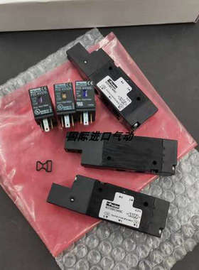 议价电磁阀B310BC542C/B310BC545C/B310BE547C