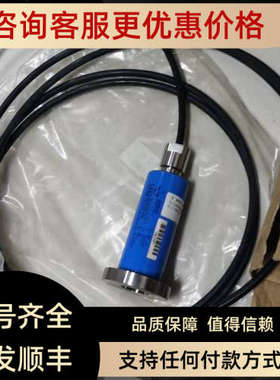 议价HCG2011 MO4 P1 1000mbarREL 5.2m