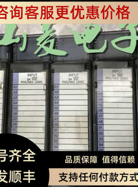 议价GE IC694MDL645C